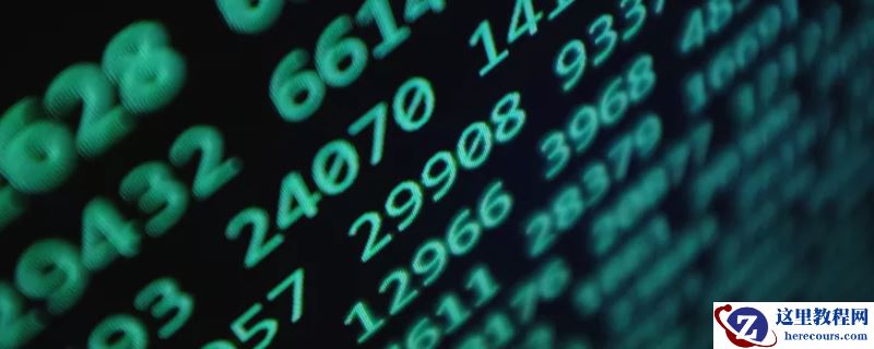 在C，C ++和C＃中的Int是什么