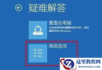 Win10如何在安全模式下打开控制面板？Win10安全模式下打开控制面板的方法