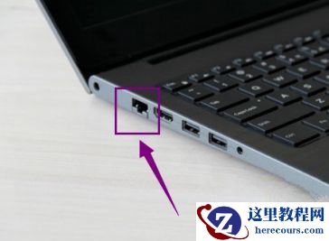 Win10安装一直卡在请稍等怎么办?