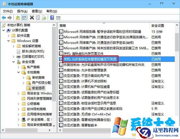 win10登陆界面怎么关机 windows10系统锁屏关机技巧