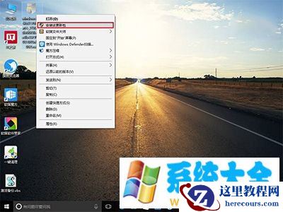 Win10的CAB更新包如何添加右键安装项