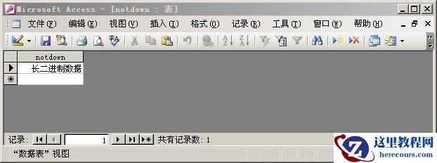 1480038573402864.jpg 2123.jpg