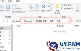 Win10系统怎么设置自动清理垃圾缓存文件？Win10系统设置自动清理垃圾缓存文件方法