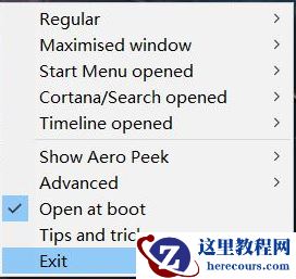 Win10电脑怎么将任务栏设置成透明的？