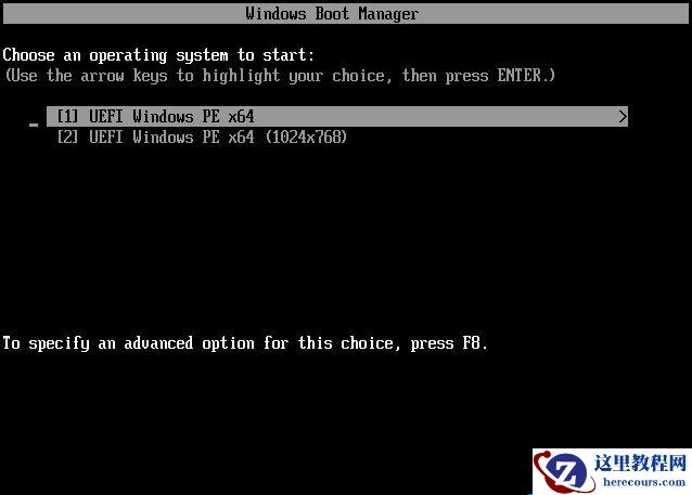 笔记本怎么重装Win10？笔记本重装Win10教程