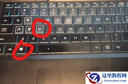 常用的Win10系统知识小技巧