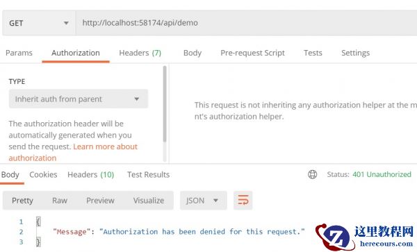 C# Asp.Net webAPI 中的授权属性有什么用？