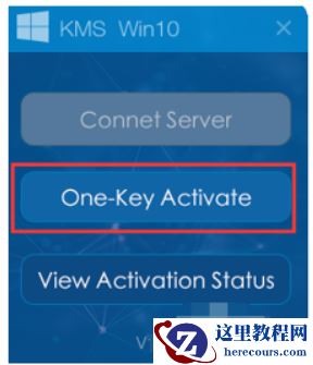 Win10老是提示激活水印怎么去掉？