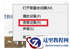 Win10专业版系统关机后自动重启怎么办？Win10系统关机后自动重启解决方法