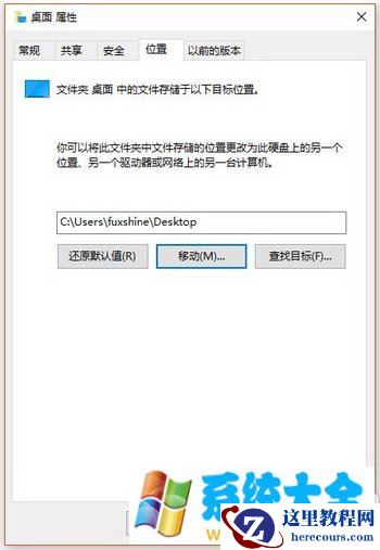 win10c盘空间越来越小怎么清理 win10c盘空间越来越