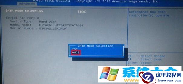 windows10 蓝屏代码为0x000007b 2017-10