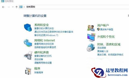 Win10文件资源管理器闪退怎么办？文件资源管理器闪退解决方法