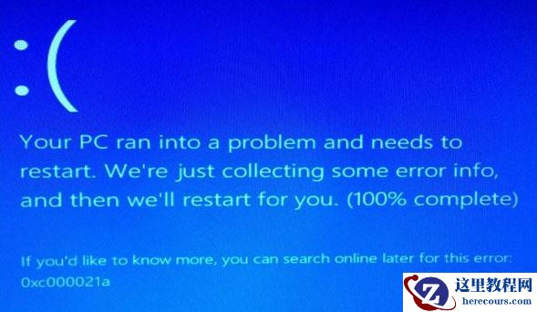Win10 20H2值得更新吗？详细解析Win10系统20H2值得更新吗