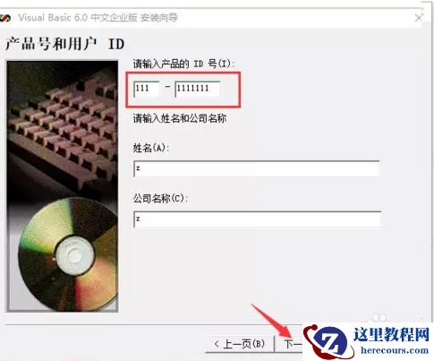 1590025675257011.png a34e2e995d9246548ad743e06564236.png