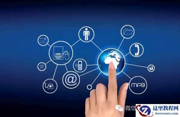 关于.net开发的详细介绍