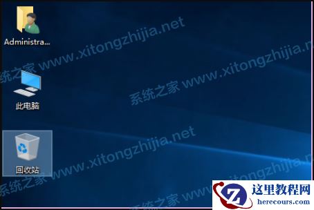 Win10每次开机都要请稍候等很久怎么办？