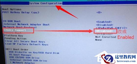 Win10自动修复无法开机怎么办？Win10自动修复无法开机详细解决办法