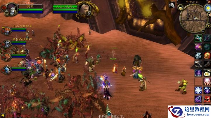 Win10玩游戏提示丢失d3d.dll文件怎么办？