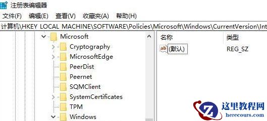 Win10开机自启使用代理服务器怎么办？Win10开机自启使用代理服务器的解决方法