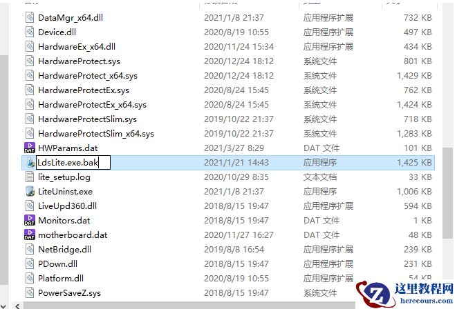 Win10电脑怎么阻止所有的广告弹窗？