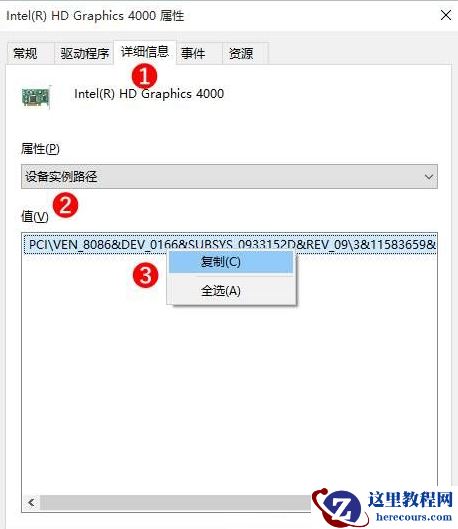 Win10如何关闭驱动自动更新？Win10关闭驱动自动更新的操作方法