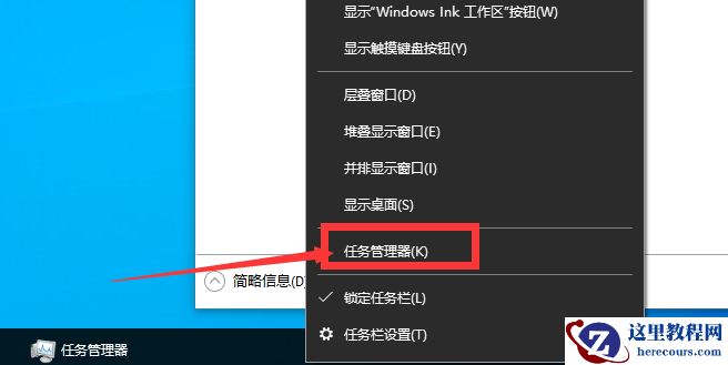 win10系统开机启动项怎么设置？