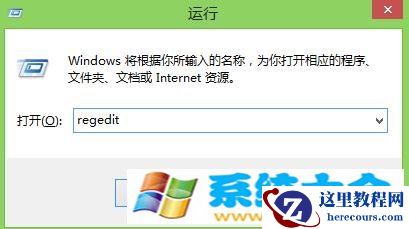 Win10怎么样在Home文件夹中添加库？Win10在Home文件