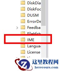 Win10输入法失效只能打英文怎么解决？