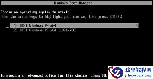 神舟战神系列如何重装系统？神舟战神系列重装Win10系统的教程
