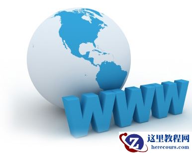 总结关于发布网站注意点