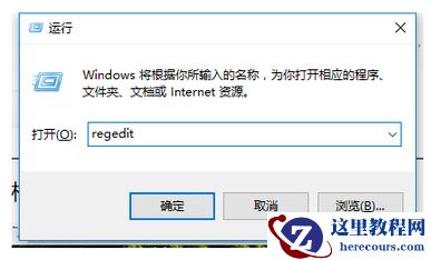 Win10键盘没有办法输入怎么办？