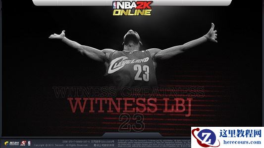 Win10玩NBA2Kol2游戏闪退怎么办？玩NBA2Kol2游戏闪退解决方法