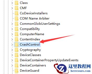 Win10专业版蓝屏代码0x0000001e怎么解决？