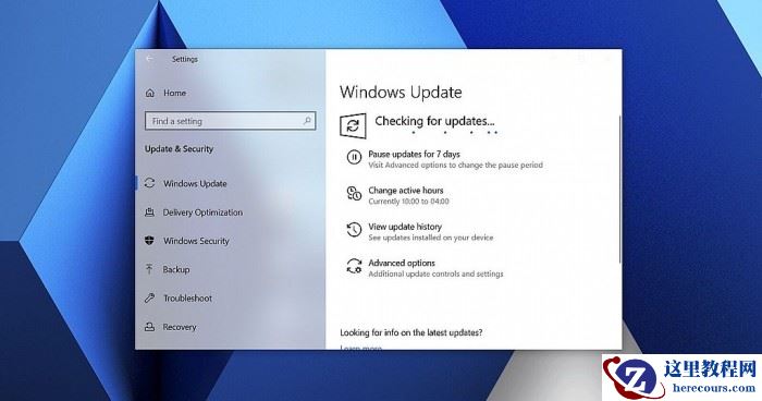 Win10 20H2升级错误，导致个人用户数据丢失怎么解决？