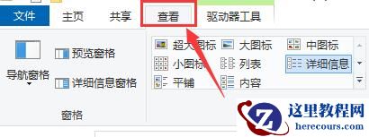 Win10玩不了尤里复仇怎么办？Win10玩不了尤里复仇的解决方法