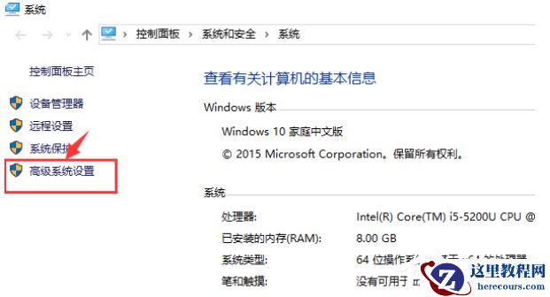Win10电脑怎么安装配置jdk环境？