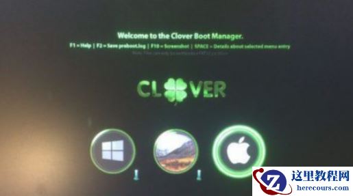 普通电脑怎么装Win10和黑苹果双系统？