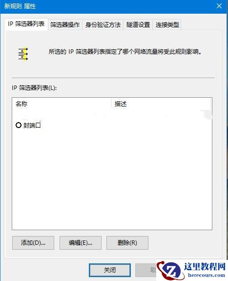 Win10 20H2更新后显示关键错误开始菜单栏和Cortana无法工作你下次登录时我们将解决