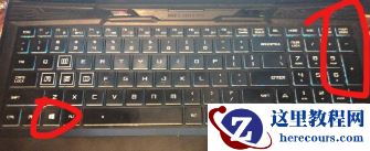 常用的Win10系统知识小技巧