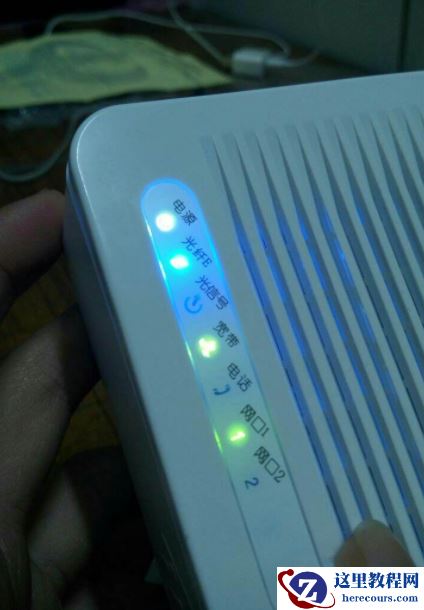 Win10宽带连接错误651的原因及解决技巧