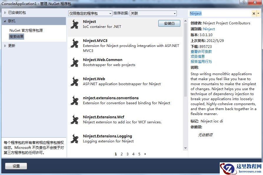 1483077526306291.png 754.png