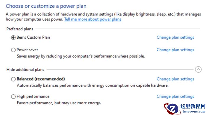 Win10电脑玩游戏FPS值过低怎么办?小编教你快速利用Windows功能提高FPS