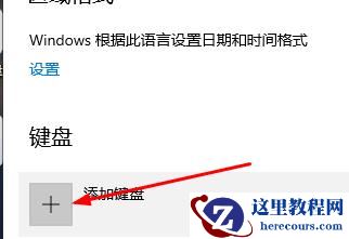Win10专业版开始菜单没有反应怎么办