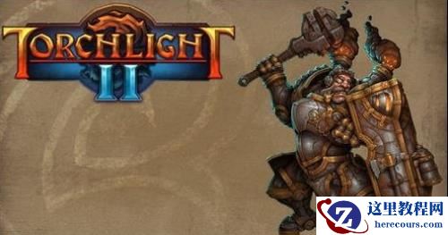 Win10火炬之光2控制台怎么打开？Win10火炬之光2控制台打开方法