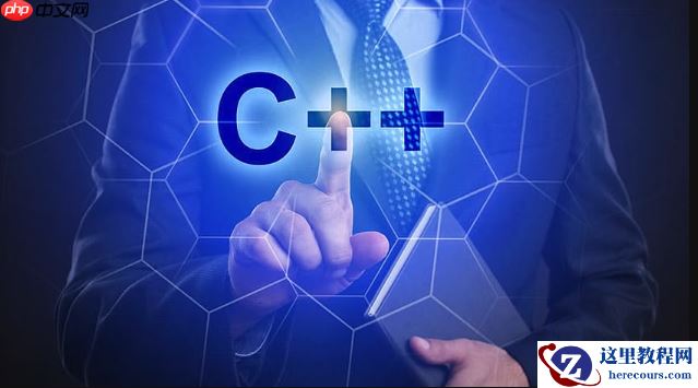 C语言中怎样实现冒泡排序 C语言排序算法效率比较与优化