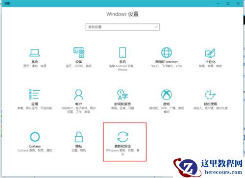 Win10打开文件夹缓慢或假死如何解决？