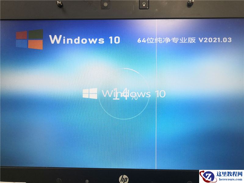 系统之家的系统怎么使用U盘装系统?系统之家U盘制作工具装Win10详细教程
