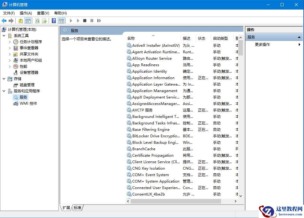 win10自动更新老是弹出,3种有效方法让你关闭这烦人功能