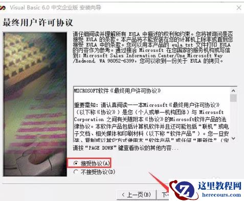 1590025671397695.png abbb81c4233023cf60ff9e54a306938.png