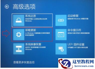 Win10系统更新文件在哪删除 Win10自动更新文件怎么删除